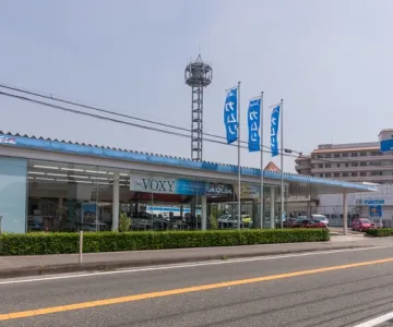ネッツトヨタ福岡株式会社