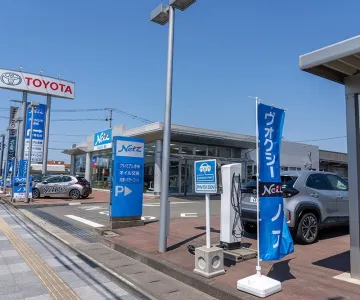 ネッツトヨタ山形株式会社_店舗外観