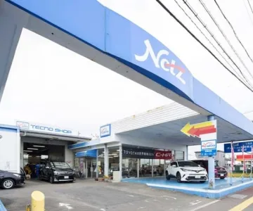 ネッツ宮崎延岡_トヨタ_店舗外観