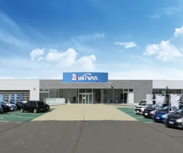 トヨタ_ネッツトヨタ苫小牧株式会社_ブルーツイン_外観