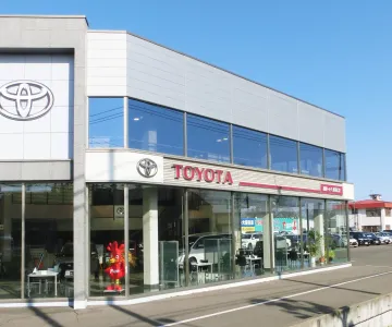 釧路トヨタ自動車株式会社＿店舗外観