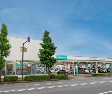 ウエインズトヨタ神奈川株式会社
