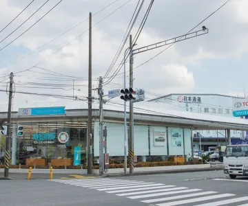 ウエインズトヨタ神奈川株式会社