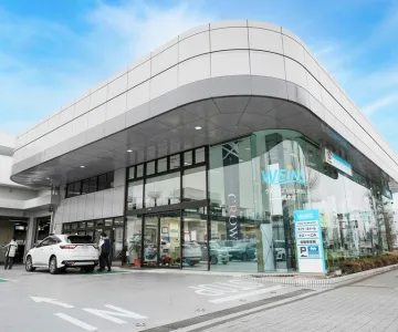 ウエインズトヨタ神奈川株式会社