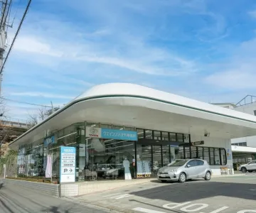 ウエインズトヨタ神奈川株式会社