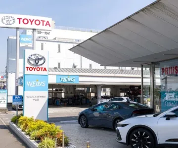 ウエインズトヨタ神奈川株式会社