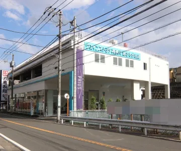 ウエインズトヨタ神奈川株式会社