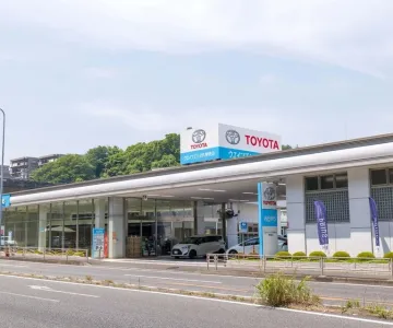 ウエインズトヨタ神奈川株式会社