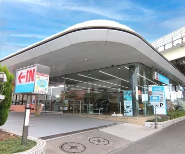 ウエインズトヨタ神奈川株式会社