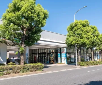 ウエインズトヨタ神奈川株式会社