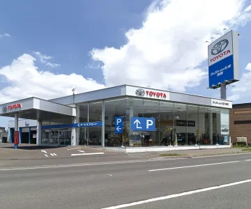 ネッツトヨタ札幌株式会社_発寒店_店舗外観