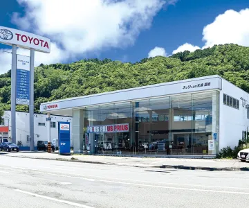ネッツトヨタ札幌株式会社_藻岩店_店舗外観
