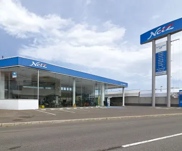 ネッツトヨタ札幌株式会社_里塚店_店舗外観