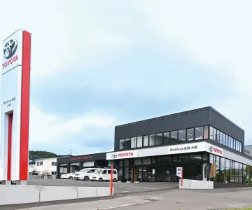 ネッツトヨタ札幌株式会社_小樽店_店舗外観