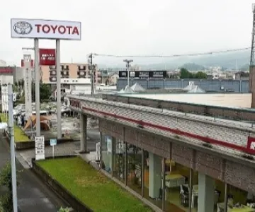 トヨタ_愛媛トヨタ自動車株式会社_三島・川之江店_外観
