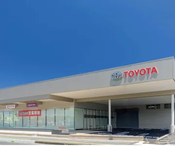 大分トヨタ自動車株式会社_店舗外観　宇佐店