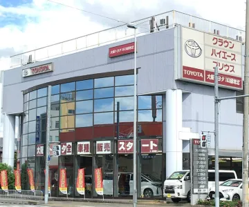 大阪トヨタＮｏｒｔｈ株式会社＿１６３緑地北店＿店舗外観