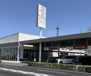 大阪トヨタNorth株式会社＿大東店＿店舗外観
