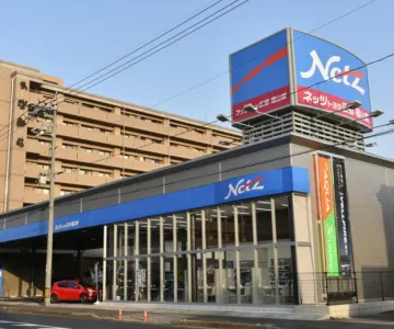 ネッツトヨタ広島株式会社　福山東店