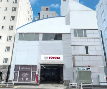 ネッツトヨタ東都株式会社_台東店_外観