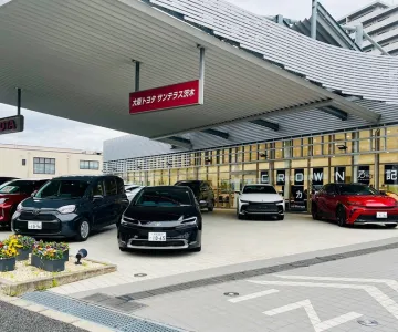 大阪トヨタNorth株式会社_サンテラス茨木店＿店舗外観