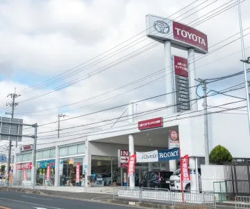 大阪トヨタNorth株式会社＿サンテラス箕面店＿店舗外観