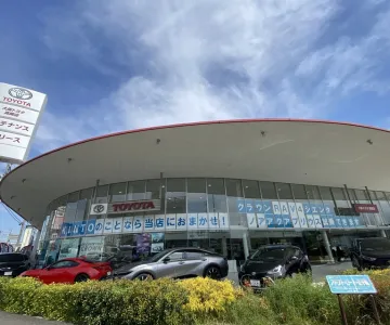 大阪トヨタＮｏｒｔｈ株式会社 高槻店＿店舗外観
