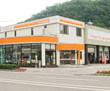 トヨタカローラ北見株式会社＿網走店