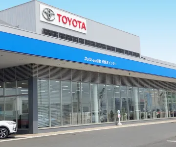 ネッツトヨタ仙台株式会社　石巻インター店　外観