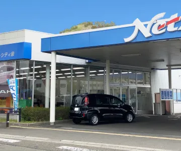 ネッツトヨタ仙台株式会社　インターシティ泉店　外観