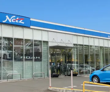 ネッツトヨタ仙台株式会社　泉バイパス店　外観