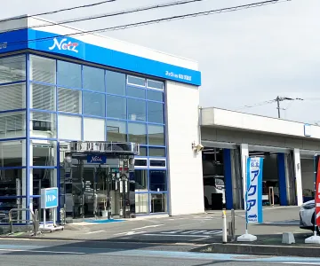 ネッツトヨタ仙台株式会社　気仙沼店　外観
