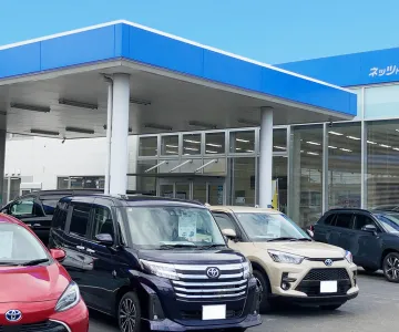 ネッツトヨタ仙台株式会社　名取店　外観