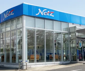 ネッツトヨタ仙台株式会社　佐沼店　外観