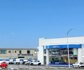 ネッツトヨタ仙台株式会社　柴田店　外観