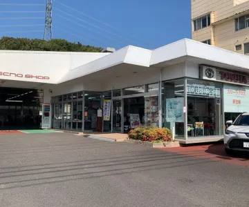 岐阜トヨタ岐阜トヨタ自動車株式会社_写真