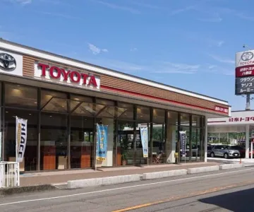 岐阜トヨタ岐阜トヨタ自動車株式会社_写真