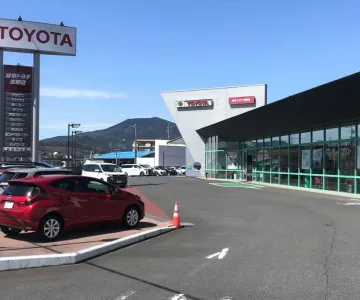 岐阜トヨタ岐阜トヨタ自動車株式会社_写真