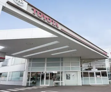 静岡トヨタ自動車株式会社_静岡インター店_店舗外観