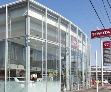 静岡トヨタ自動車株式会社_森田店_店舗外観