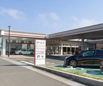 静岡トヨタ自動車株式会社_志都呂東店_店舗外観
