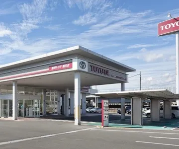 静岡トヨタ自動車株式会社_磐田中泉店_店舗外観