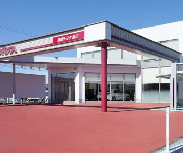 静岡トヨタ自動車株式会社_掛川西店_店舗外観