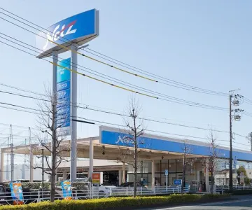 静岡トヨタ自動車株式会社