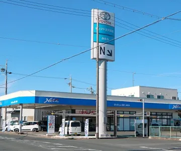 静岡トヨタ自動車株式会社