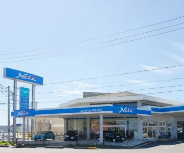 静岡トヨタ自動車株式会社