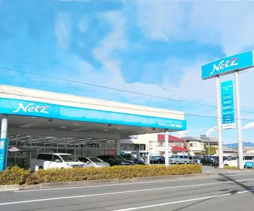 静岡トヨタ自動車株式会社