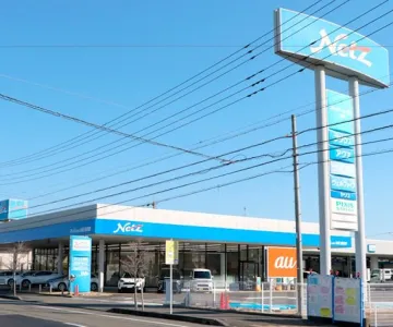 静岡トヨタ自動車株式会社