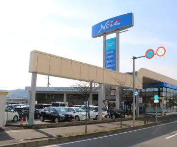 静岡トヨタ自動車株式会社