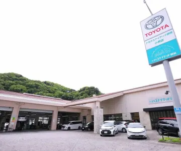 トヨタユナイテッド静岡